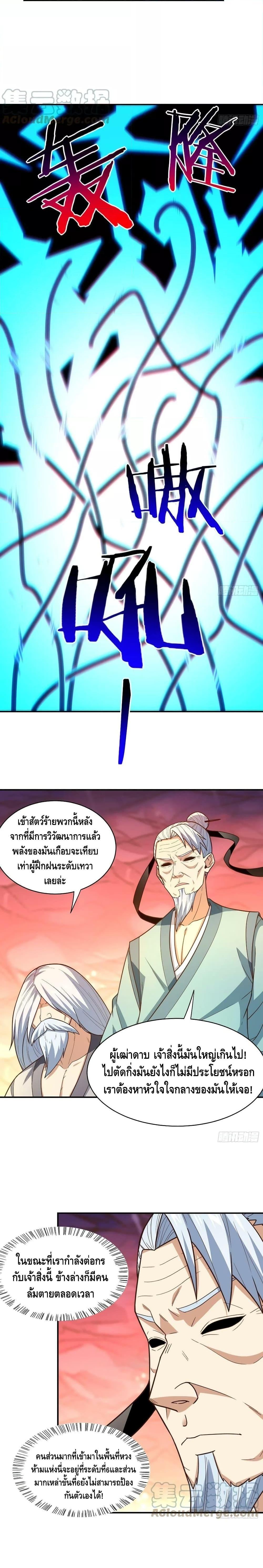 Manga-lc-com อ่านมังงะ อ่านการ์ตูน ออนไลน์ ฟรี HighEnergyStr ตอนที่ 1 2 3 4 5 6 7 8 9 10 11 12 13 14 ฟรี ไม่มีโฆษณา Manga-lc - อ่าน มังงะ อ่าน การ์ตูน ออนไลน์ อ่านมังงะ ฟรี