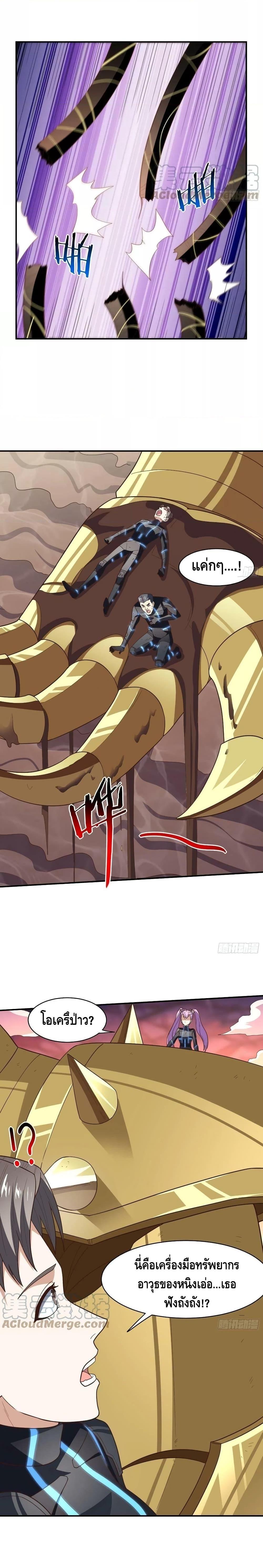 Manga-lc-com อ่านมังงะ อ่านการ์ตูน ออนไลน์ ฟรี HighEnergyStr ตอนที่ 1 2 3 4 5 6 7 8 9 10 11 12 13 14 ฟรี ไม่มีโฆษณา Manga-lc - อ่าน มังงะ อ่าน การ์ตูน ออนไลน์ อ่านมังงะ ฟรี