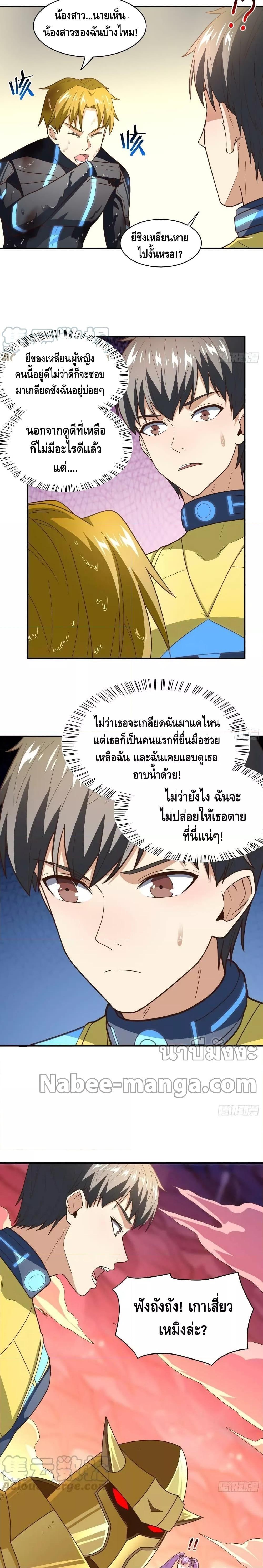 Manga-lc-com อ่านมังงะ อ่านการ์ตูน ออนไลน์ ฟรี HighEnergyStr ตอนที่ 1 2 3 4 5 6 7 8 9 10 11 12 13 14 ฟรี ไม่มีโฆษณา Manga-lc - อ่าน มังงะ อ่าน การ์ตูน ออนไลน์ อ่านมังงะ ฟรี