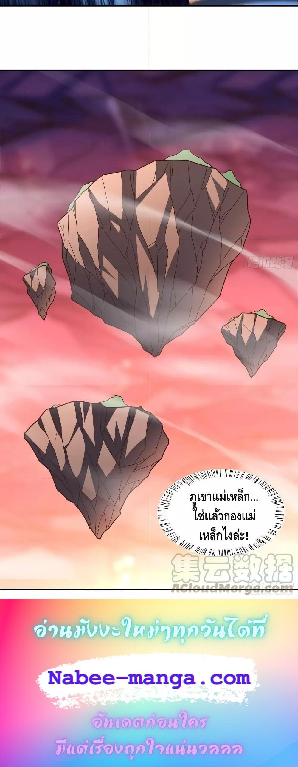 Manga-lc-com อ่านมังงะ อ่านการ์ตูน ออนไลน์ ฟรี HighEnergyStr ตอนที่ 1 2 3 4 5 6 7 8 9 10 11 12 13 14 ฟรี ไม่มีโฆษณา Manga-lc - อ่าน มังงะ อ่าน การ์ตูน ออนไลน์ อ่านมังงะ ฟรี