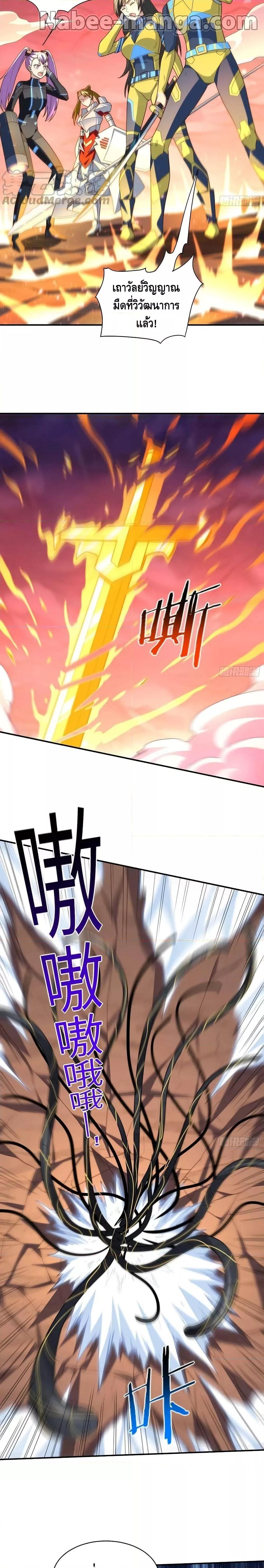 Manga-lc-com อ่านมังงะ อ่านการ์ตูน ออนไลน์ ฟรี HighEnergyStr ตอนที่ 1 2 3 4 5 6 7 8 9 10 11 12 13 14 ฟรี ไม่มีโฆษณา Manga-lc - อ่าน มังงะ อ่าน การ์ตูน ออนไลน์ อ่านมังงะ ฟรี