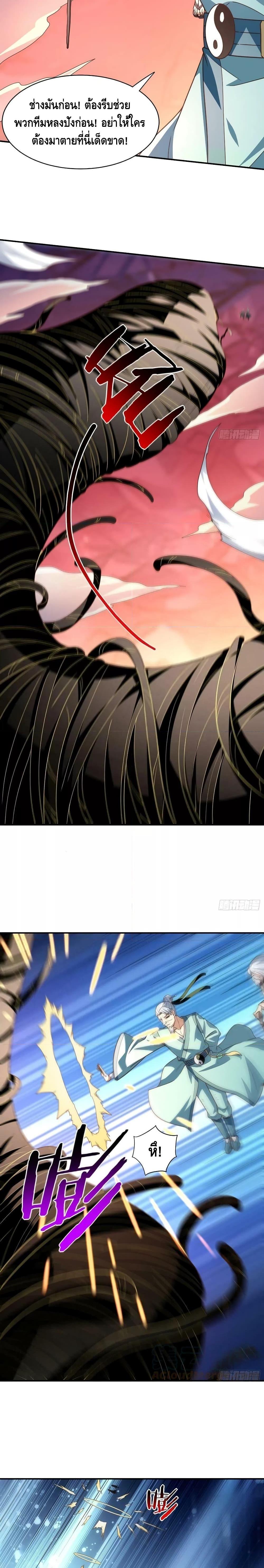 Manga-lc-com อ่านมังงะ อ่านการ์ตูน ออนไลน์ ฟรี HighEnergyStr ตอนที่ 1 2 3 4 5 6 7 8 9 10 11 12 13 14 ฟรี ไม่มีโฆษณา Manga-lc - อ่าน มังงะ อ่าน การ์ตูน ออนไลน์ อ่านมังงะ ฟรี