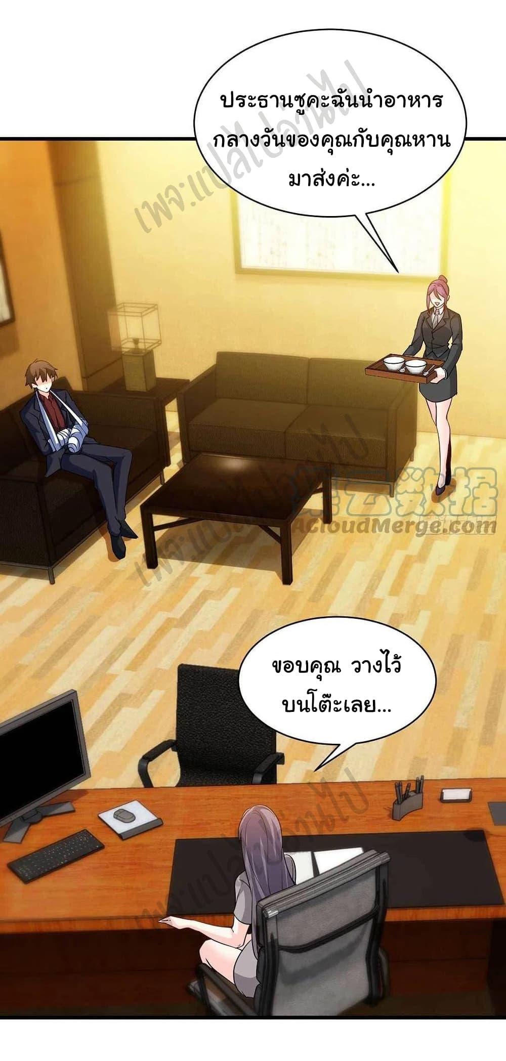 Manga-lc-com อ่านมังงะ อ่านการ์ตูน ออนไลน์ ฟรี I am Han Sanqian ตอนที่ 1 2 3 4 5 6 7 8 9 10 11 12 13 14 ฟรี ไม่มีโฆษณา Manga-lc - อ่าน มังงะ อ่าน การ์ตูน ออนไลน์ อ่านมังงะ ฟรี
