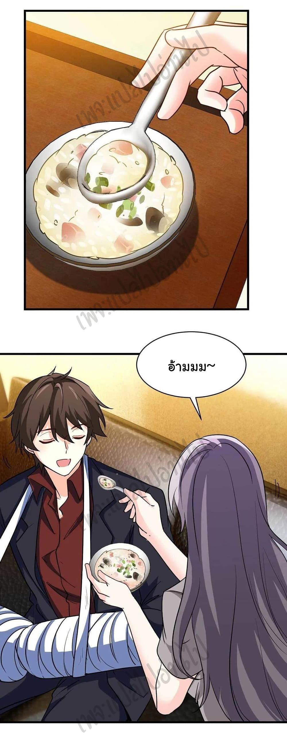 Manga-lc-com อ่านมังงะ อ่านการ์ตูน ออนไลน์ ฟรี I am Han Sanqian ตอนที่ 1 2 3 4 5 6 7 8 9 10 11 12 13 14 ฟรี ไม่มีโฆษณา Manga-lc - อ่าน มังงะ อ่าน การ์ตูน ออนไลน์ อ่านมังงะ ฟรี