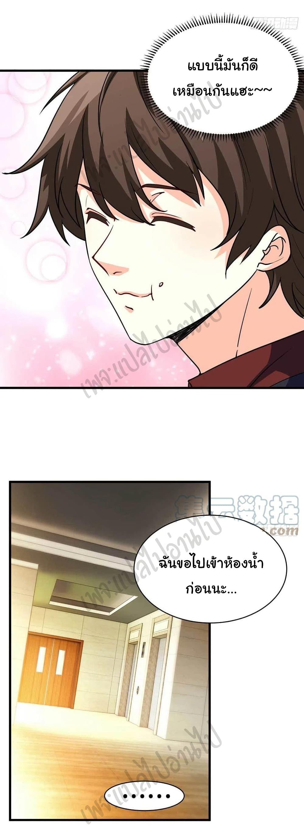 Manga-lc-com อ่านมังงะ อ่านการ์ตูน ออนไลน์ ฟรี I am Han Sanqian ตอนที่ 1 2 3 4 5 6 7 8 9 10 11 12 13 14 ฟรี ไม่มีโฆษณา Manga-lc - อ่าน มังงะ อ่าน การ์ตูน ออนไลน์ อ่านมังงะ ฟรี