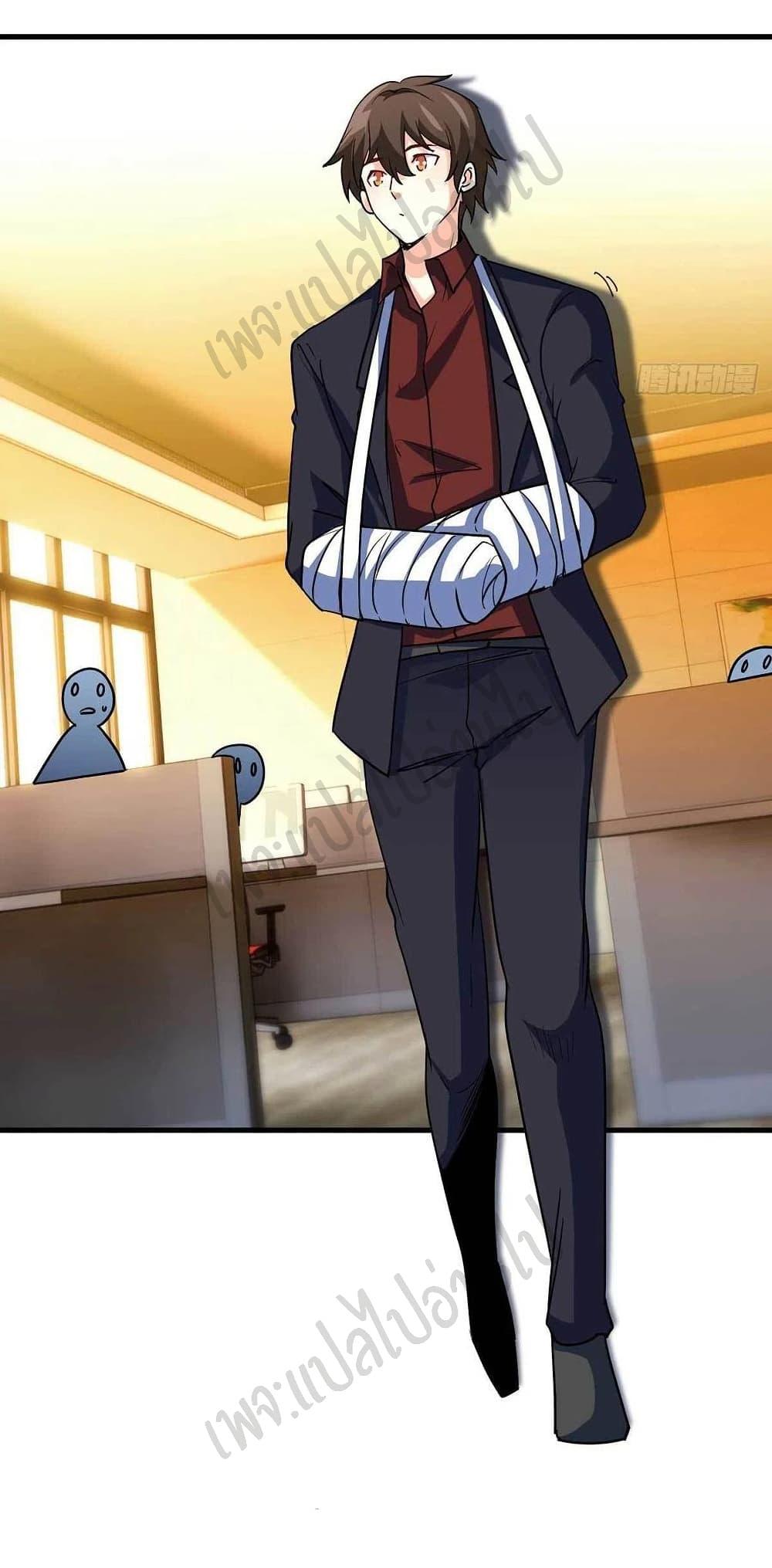 Manga-lc-com อ่านมังงะ อ่านการ์ตูน ออนไลน์ ฟรี I am Han Sanqian ตอนที่ 1 2 3 4 5 6 7 8 9 10 11 12 13 14 ฟรี ไม่มีโฆษณา Manga-lc - อ่าน มังงะ อ่าน การ์ตูน ออนไลน์ อ่านมังงะ ฟรี