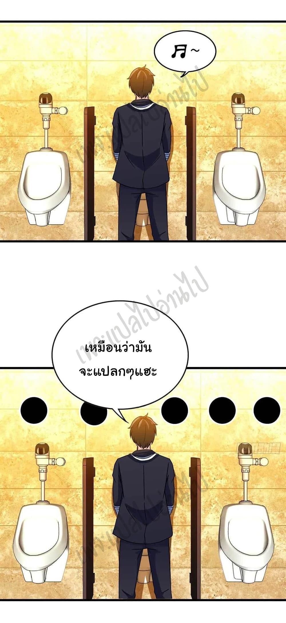 Manga-lc-com อ่านมังงะ อ่านการ์ตูน ออนไลน์ ฟรี I am Han Sanqian ตอนที่ 1 2 3 4 5 6 7 8 9 10 11 12 13 14 ฟรี ไม่มีโฆษณา Manga-lc - อ่าน มังงะ อ่าน การ์ตูน ออนไลน์ อ่านมังงะ ฟรี