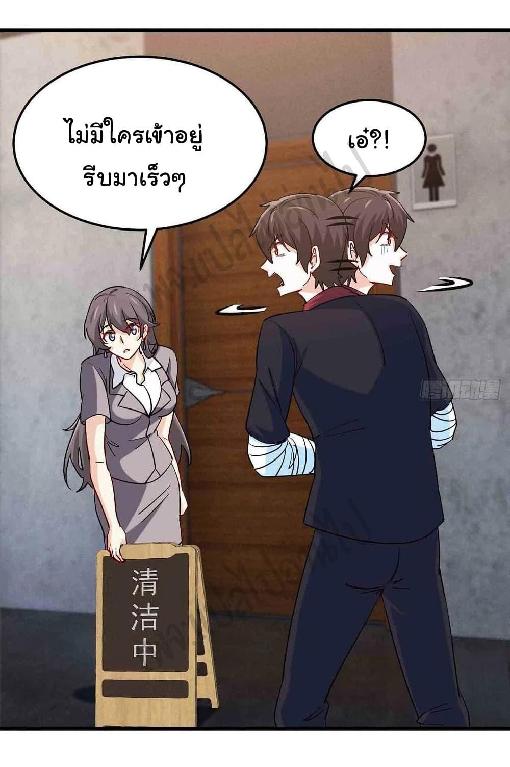 Manga-lc-com อ่านมังงะ อ่านการ์ตูน ออนไลน์ ฟรี I am Han Sanqian ตอนที่ 1 2 3 4 5 6 7 8 9 10 11 12 13 14 ฟรี ไม่มีโฆษณา Manga-lc - อ่าน มังงะ อ่าน การ์ตูน ออนไลน์ อ่านมังงะ ฟรี