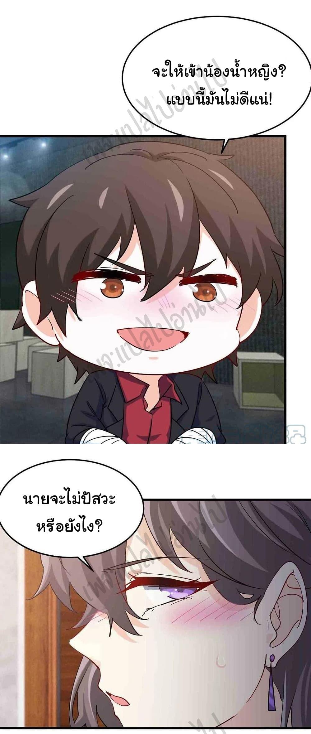 Manga-lc-com อ่านมังงะ อ่านการ์ตูน ออนไลน์ ฟรี I am Han Sanqian ตอนที่ 1 2 3 4 5 6 7 8 9 10 11 12 13 14 ฟรี ไม่มีโฆษณา Manga-lc - อ่าน มังงะ อ่าน การ์ตูน ออนไลน์ อ่านมังงะ ฟรี
