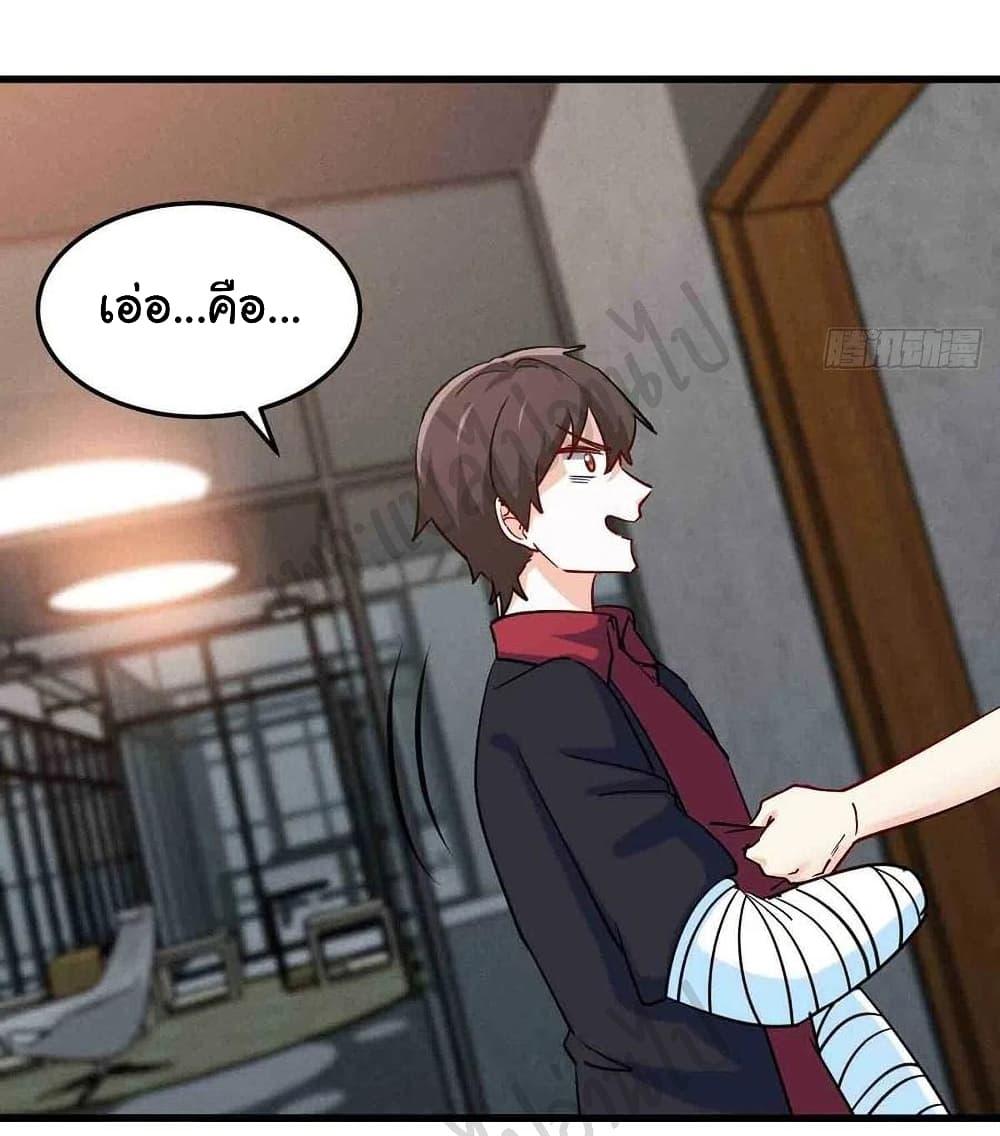 Manga-lc-com อ่านมังงะ อ่านการ์ตูน ออนไลน์ ฟรี I am Han Sanqian ตอนที่ 1 2 3 4 5 6 7 8 9 10 11 12 13 14 ฟรี ไม่มีโฆษณา Manga-lc - อ่าน มังงะ อ่าน การ์ตูน ออนไลน์ อ่านมังงะ ฟรี
