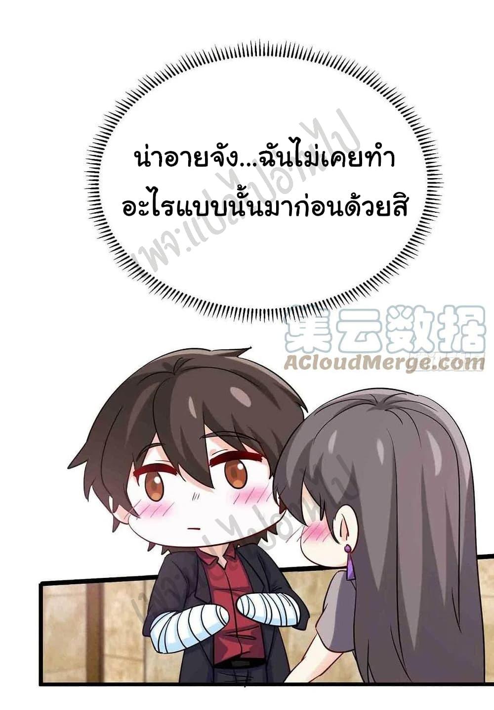 Manga-lc-com อ่านมังงะ อ่านการ์ตูน ออนไลน์ ฟรี I am Han Sanqian ตอนที่ 1 2 3 4 5 6 7 8 9 10 11 12 13 14 ฟรี ไม่มีโฆษณา Manga-lc - อ่าน มังงะ อ่าน การ์ตูน ออนไลน์ อ่านมังงะ ฟรี