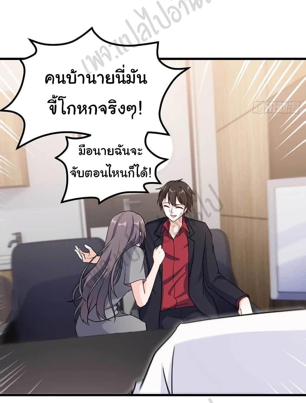 Manga-lc-com อ่านมังงะ อ่านการ์ตูน ออนไลน์ ฟรี I am Han Sanqian ตอนที่ 1 2 3 4 5 6 7 8 9 10 11 12 13 14 ฟรี ไม่มีโฆษณา Manga-lc - อ่าน มังงะ อ่าน การ์ตูน ออนไลน์ อ่านมังงะ ฟรี