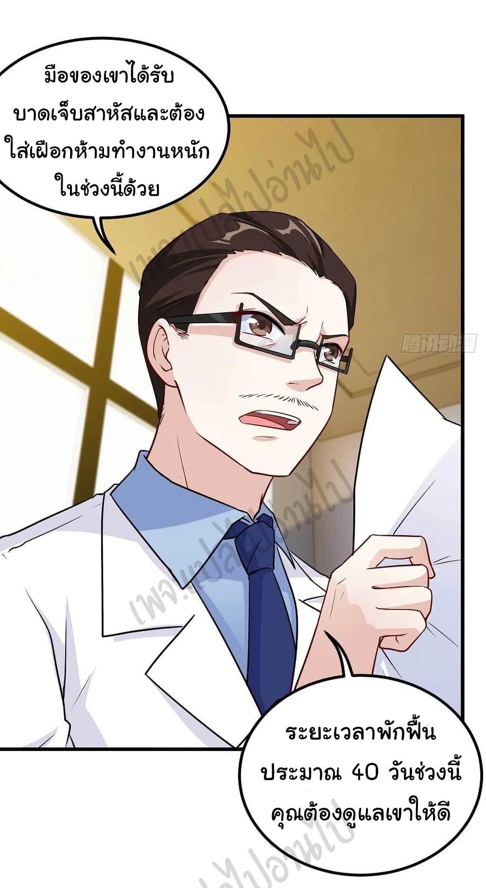 Manga-lc-com อ่านมังงะ อ่านการ์ตูน ออนไลน์ ฟรี I am Han Sanqian ตอนที่ 1 2 3 4 5 6 7 8 9 10 11 12 13 14 ฟรี ไม่มีโฆษณา Manga-lc - อ่าน มังงะ อ่าน การ์ตูน ออนไลน์ อ่านมังงะ ฟรี