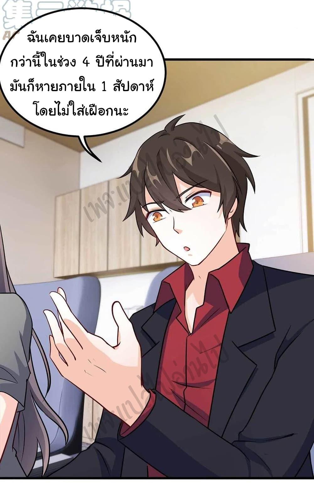 Manga-lc-com อ่านมังงะ อ่านการ์ตูน ออนไลน์ ฟรี I am Han Sanqian ตอนที่ 1 2 3 4 5 6 7 8 9 10 11 12 13 14 ฟรี ไม่มีโฆษณา Manga-lc - อ่าน มังงะ อ่าน การ์ตูน ออนไลน์ อ่านมังงะ ฟรี