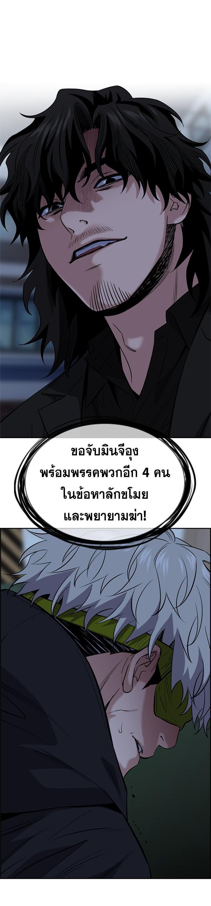 Manga-lc-com อ่านมังงะ อ่านการ์ตูน ออนไลน์ ฟรี True Education ตอนที่ 1 2 3 4 5 6 7 8 9 10 11 12 13 14 ฟรี ไม่มีโฆษณา Manga-lc - อ่าน มังงะ อ่าน การ์ตูน ออนไลน์ อ่านมังงะ ฟรี