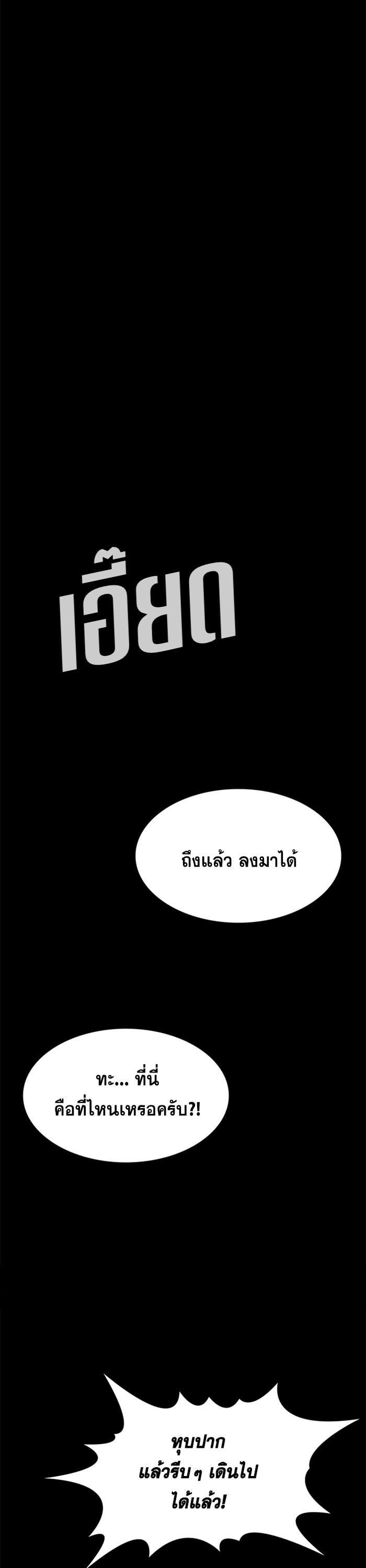 Manga-lc-com อ่านมังงะ อ่านการ์ตูน ออนไลน์ ฟรี True Education ตอนที่ 1 2 3 4 5 6 7 8 9 10 11 12 13 14 ฟรี ไม่มีโฆษณา Manga-lc - อ่าน มังงะ อ่าน การ์ตูน ออนไลน์ อ่านมังงะ ฟรี