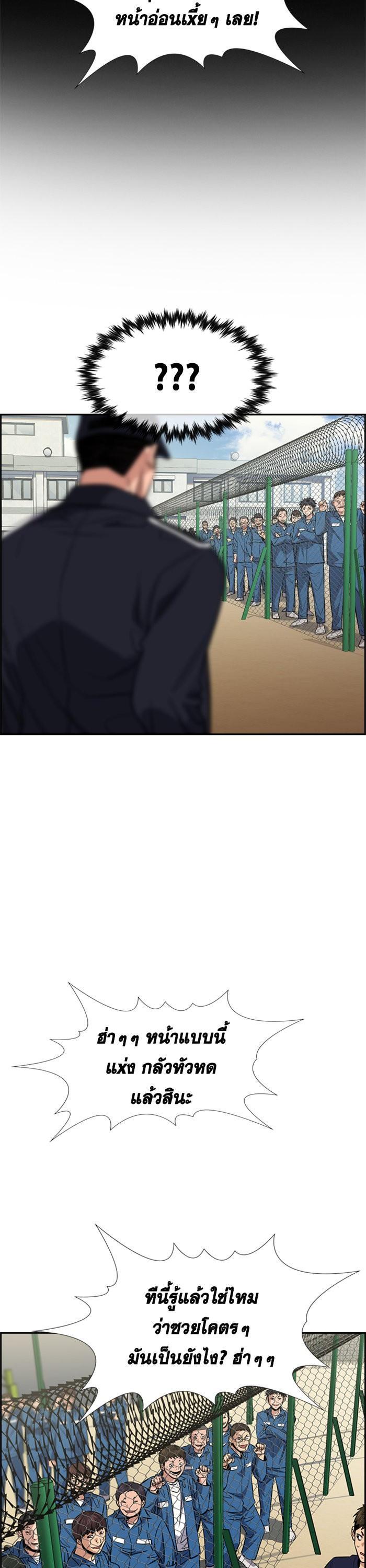 Manga-lc-com อ่านมังงะ อ่านการ์ตูน ออนไลน์ ฟรี True Education ตอนที่ 1 2 3 4 5 6 7 8 9 10 11 12 13 14 ฟรี ไม่มีโฆษณา Manga-lc - อ่าน มังงะ อ่าน การ์ตูน ออนไลน์ อ่านมังงะ ฟรี