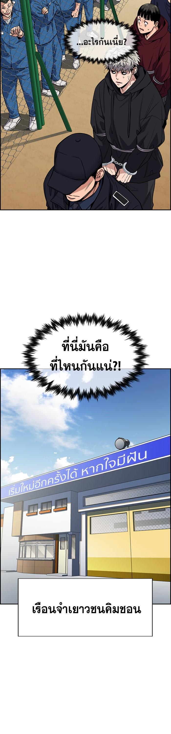 Manga-lc-com อ่านมังงะ อ่านการ์ตูน ออนไลน์ ฟรี True Education ตอนที่ 1 2 3 4 5 6 7 8 9 10 11 12 13 14 ฟรี ไม่มีโฆษณา Manga-lc - อ่าน มังงะ อ่าน การ์ตูน ออนไลน์ อ่านมังงะ ฟรี