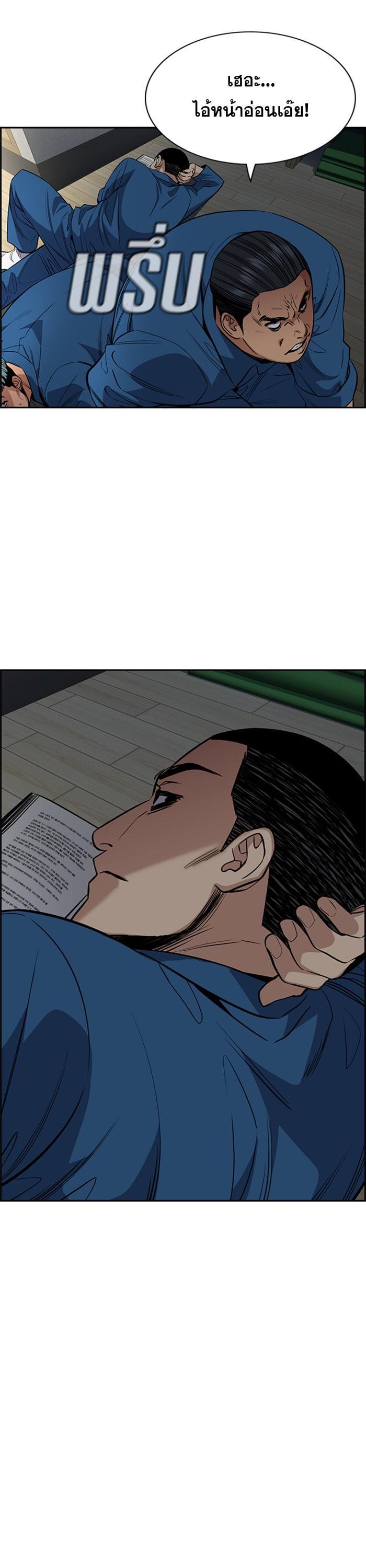 Manga-lc-com อ่านมังงะ อ่านการ์ตูน ออนไลน์ ฟรี True Education ตอนที่ 1 2 3 4 5 6 7 8 9 10 11 12 13 14 ฟรี ไม่มีโฆษณา Manga-lc - อ่าน มังงะ อ่าน การ์ตูน ออนไลน์ อ่านมังงะ ฟรี