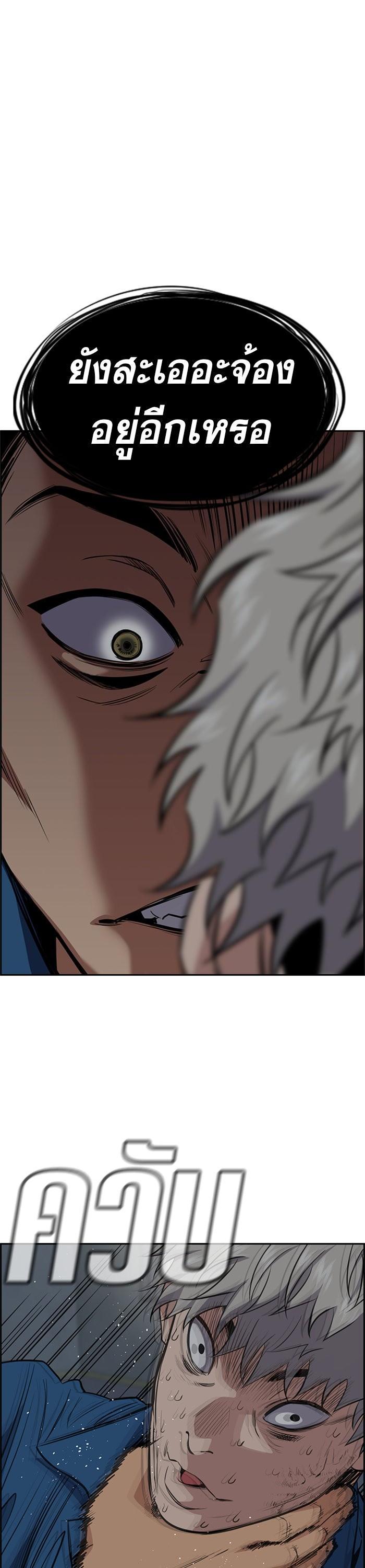 Manga-lc-com อ่านมังงะ อ่านการ์ตูน ออนไลน์ ฟรี True Education ตอนที่ 1 2 3 4 5 6 7 8 9 10 11 12 13 14 ฟรี ไม่มีโฆษณา Manga-lc - อ่าน มังงะ อ่าน การ์ตูน ออนไลน์ อ่านมังงะ ฟรี