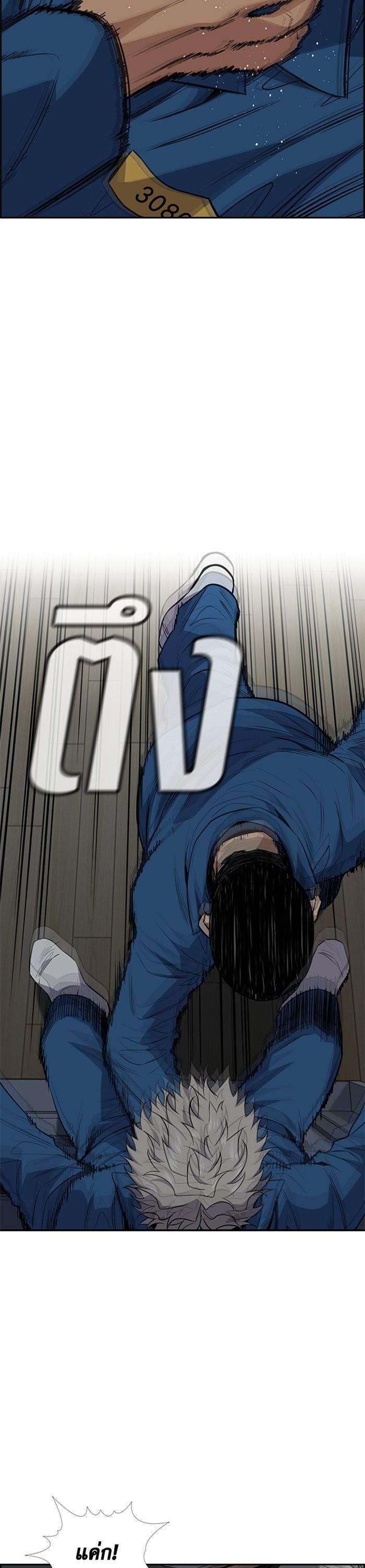 Manga-lc-com อ่านมังงะ อ่านการ์ตูน ออนไลน์ ฟรี True Education ตอนที่ 1 2 3 4 5 6 7 8 9 10 11 12 13 14 ฟรี ไม่มีโฆษณา Manga-lc - อ่าน มังงะ อ่าน การ์ตูน ออนไลน์ อ่านมังงะ ฟรี
