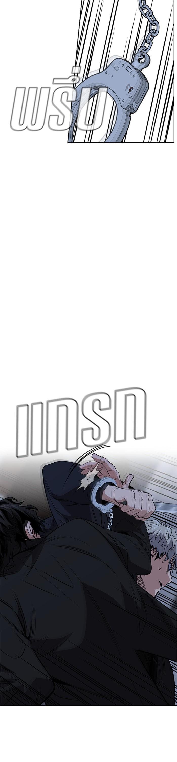 Manga-lc-com อ่านมังงะ อ่านการ์ตูน ออนไลน์ ฟรี True Education ตอนที่ 1 2 3 4 5 6 7 8 9 10 11 12 13 14 ฟรี ไม่มีโฆษณา Manga-lc - อ่าน มังงะ อ่าน การ์ตูน ออนไลน์ อ่านมังงะ ฟรี