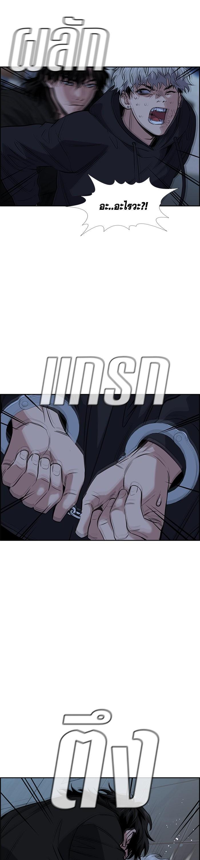 Manga-lc-com อ่านมังงะ อ่านการ์ตูน ออนไลน์ ฟรี True Education ตอนที่ 1 2 3 4 5 6 7 8 9 10 11 12 13 14 ฟรี ไม่มีโฆษณา Manga-lc - อ่าน มังงะ อ่าน การ์ตูน ออนไลน์ อ่านมังงะ ฟรี