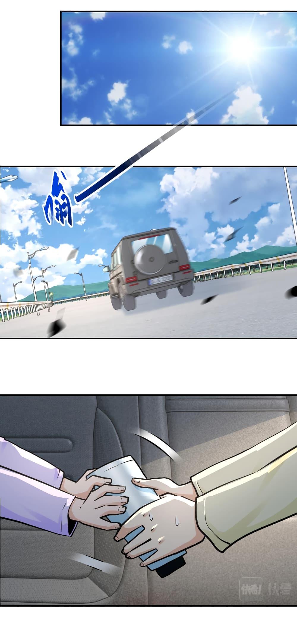 Manga-lc-com อ่านมังงะ อ่านการ์ตูน ออนไลน์ ฟรี Apocalyptic Super System ตอนที่ 1 2 3 4 5 6 7 8 9 10 11 12 13 14 ฟรี ไม่มีโฆษณา Manga-lc - อ่าน มังงะ อ่าน การ์ตูน ออนไลน์ อ่านมังงะ ฟรี