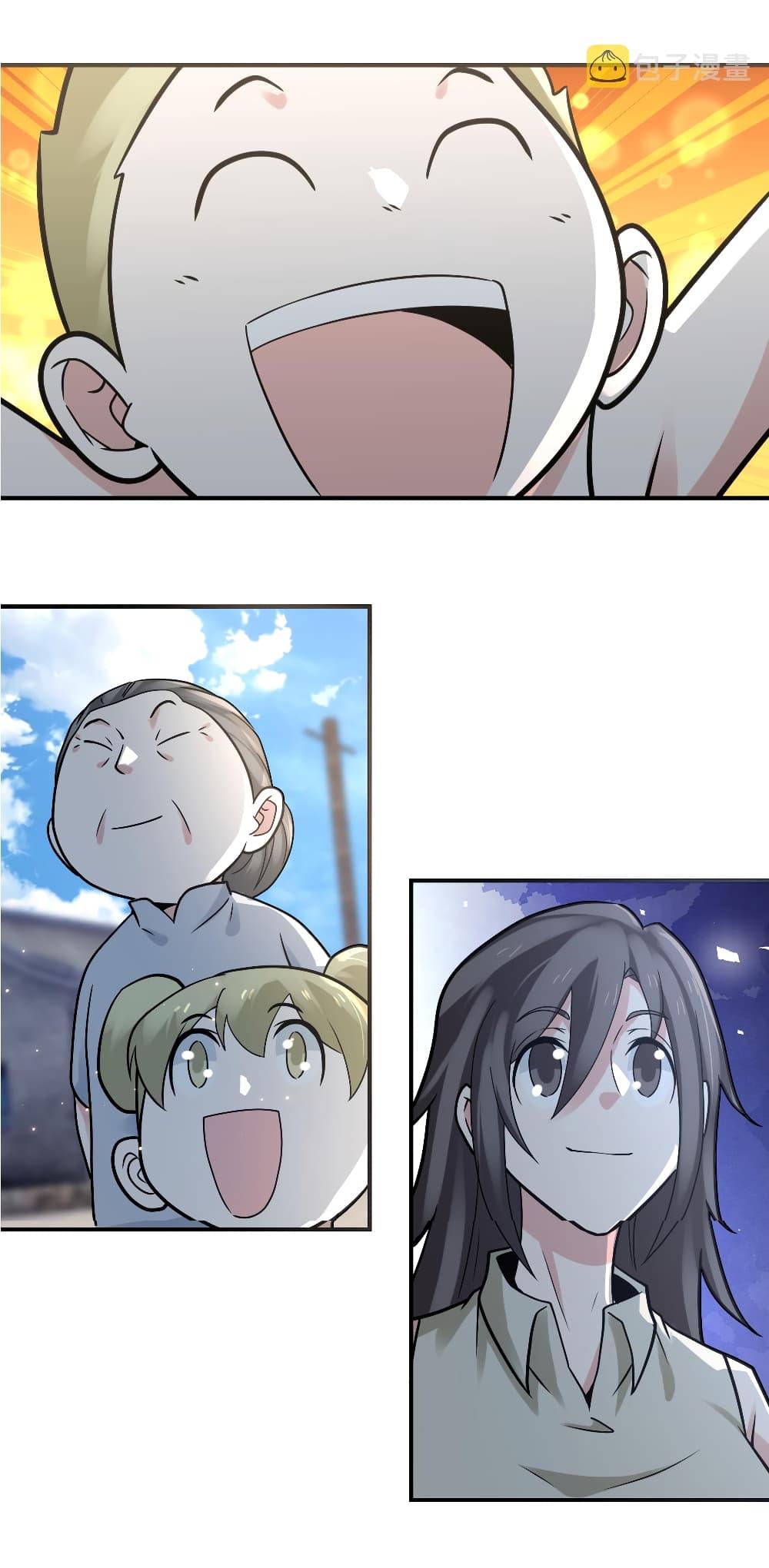 Manga-lc-com อ่านมังงะ อ่านการ์ตูน ออนไลน์ ฟรี Apocalyptic Super System ตอนที่ 1 2 3 4 5 6 7 8 9 10 11 12 13 14 ฟรี ไม่มีโฆษณา Manga-lc - อ่าน มังงะ อ่าน การ์ตูน ออนไลน์ อ่านมังงะ ฟรี