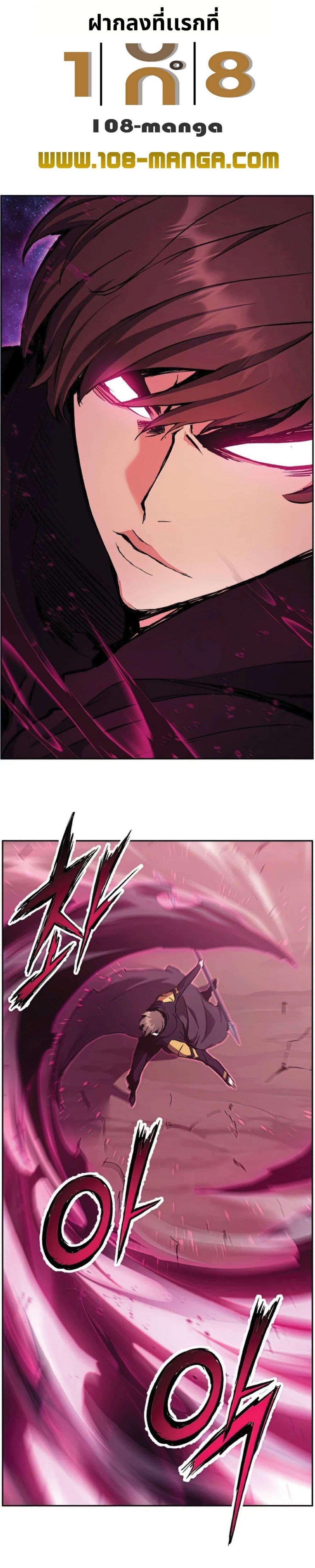 Manga-lc-com อ่านมังงะ อ่านการ์ตูน ออนไลน์ ฟรี Return of the Broken Constellation ตอนที่ 1 2 3 4 5 6 7 8 9 10 11 12 13 14 ฟรี ไม่มีโฆษณา Manga-lc - อ่าน มังงะ อ่าน การ์ตูน ออนไลน์ อ่านมังงะ ฟรี