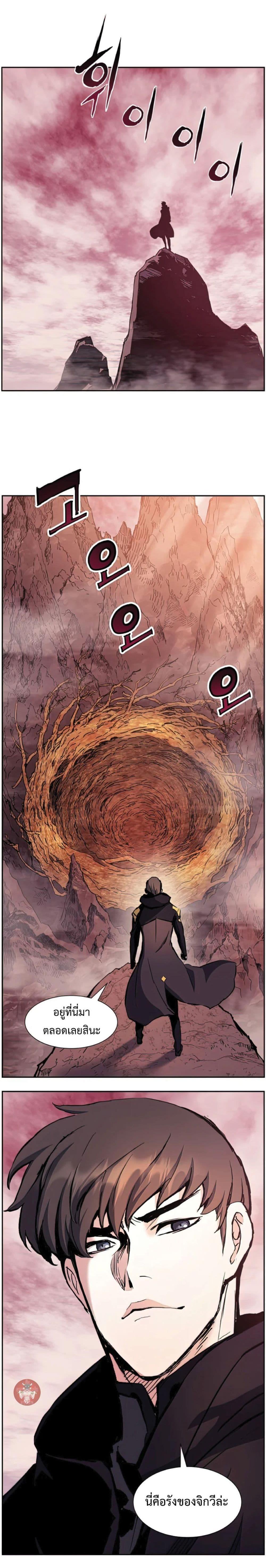 Manga-lc-com อ่านมังงะ อ่านการ์ตูน ออนไลน์ ฟรี Return of the Broken Constellation ตอนที่ 1 2 3 4 5 6 7 8 9 10 11 12 13 14 ฟรี ไม่มีโฆษณา Manga-lc - อ่าน มังงะ อ่าน การ์ตูน ออนไลน์ อ่านมังงะ ฟรี