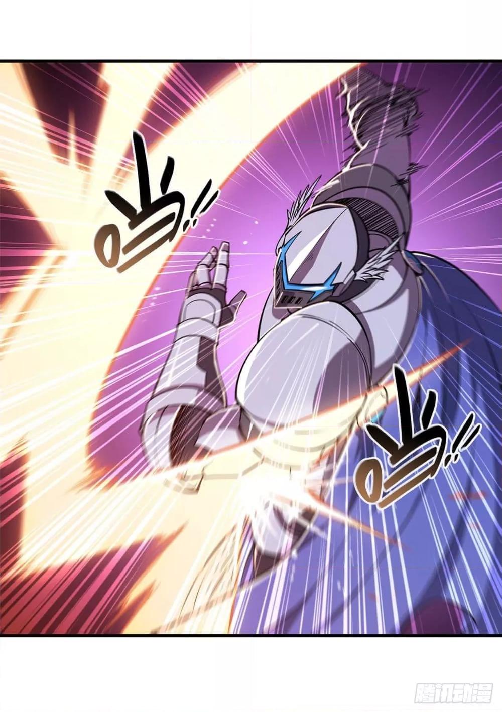 Manga-lc-com อ่านมังงะ อ่านการ์ตูน ออนไลน์ ฟรี The Strongest Knight Become To Lolicon Vampire – ผมคืออัศวินผู้แข็งแกร่งที่ถูกสาปให้กลายเป็นแวมไพร์โลลิคอน ตอนที่ 1 2 3 4 5 6 7 8 9 10 11 12 13 14 ฟรี ไม่มีโฆษณา Manga-lc - อ่าน มังงะ อ่าน การ์ตูน ออนไลน์ อ่านมังงะ ฟรี
