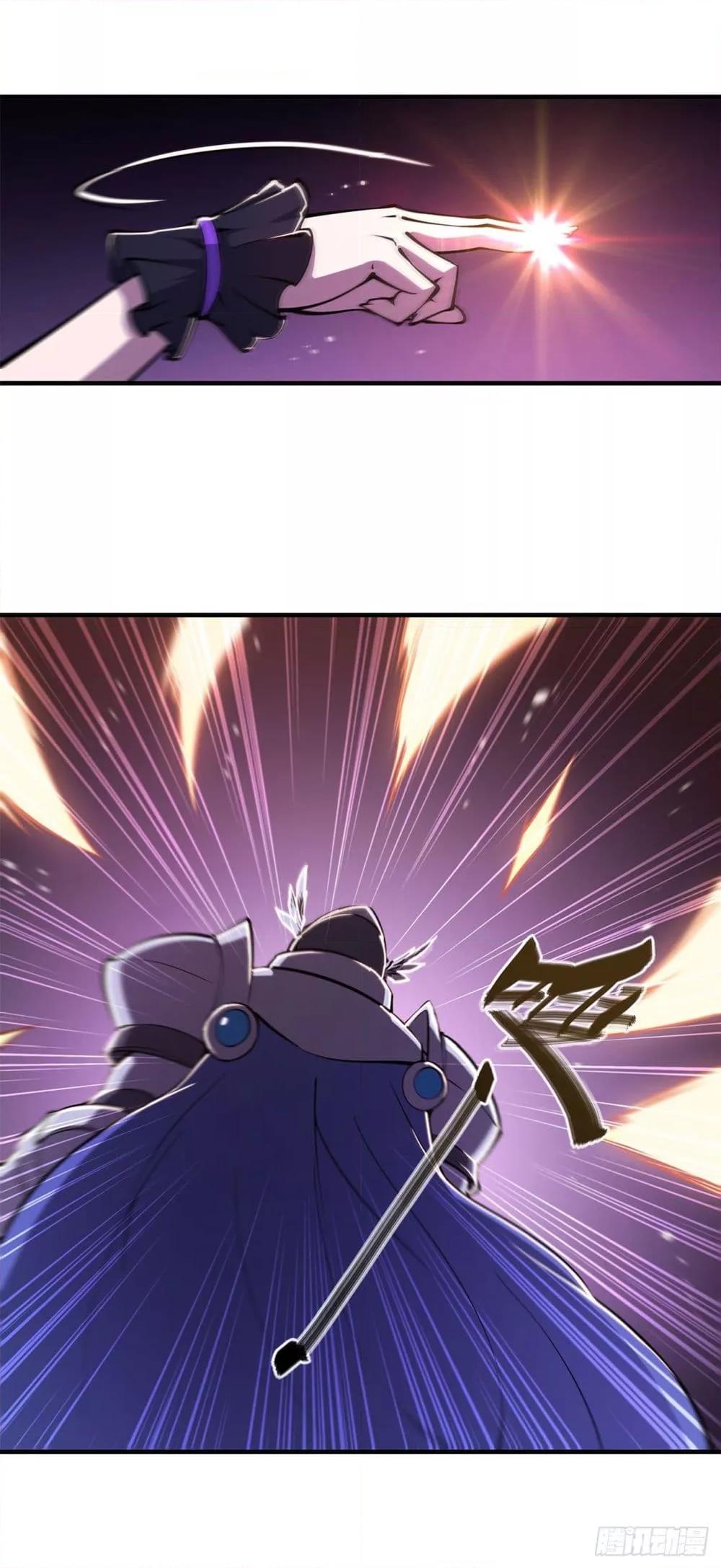 Manga-lc-com อ่านมังงะ อ่านการ์ตูน ออนไลน์ ฟรี The Strongest Knight Become To Lolicon Vampire – ผมคืออัศวินผู้แข็งแกร่งที่ถูกสาปให้กลายเป็นแวมไพร์โลลิคอน ตอนที่ 1 2 3 4 5 6 7 8 9 10 11 12 13 14 ฟรี ไม่มีโฆษณา Manga-lc - อ่าน มังงะ อ่าน การ์ตูน ออนไลน์ อ่านมังงะ ฟรี