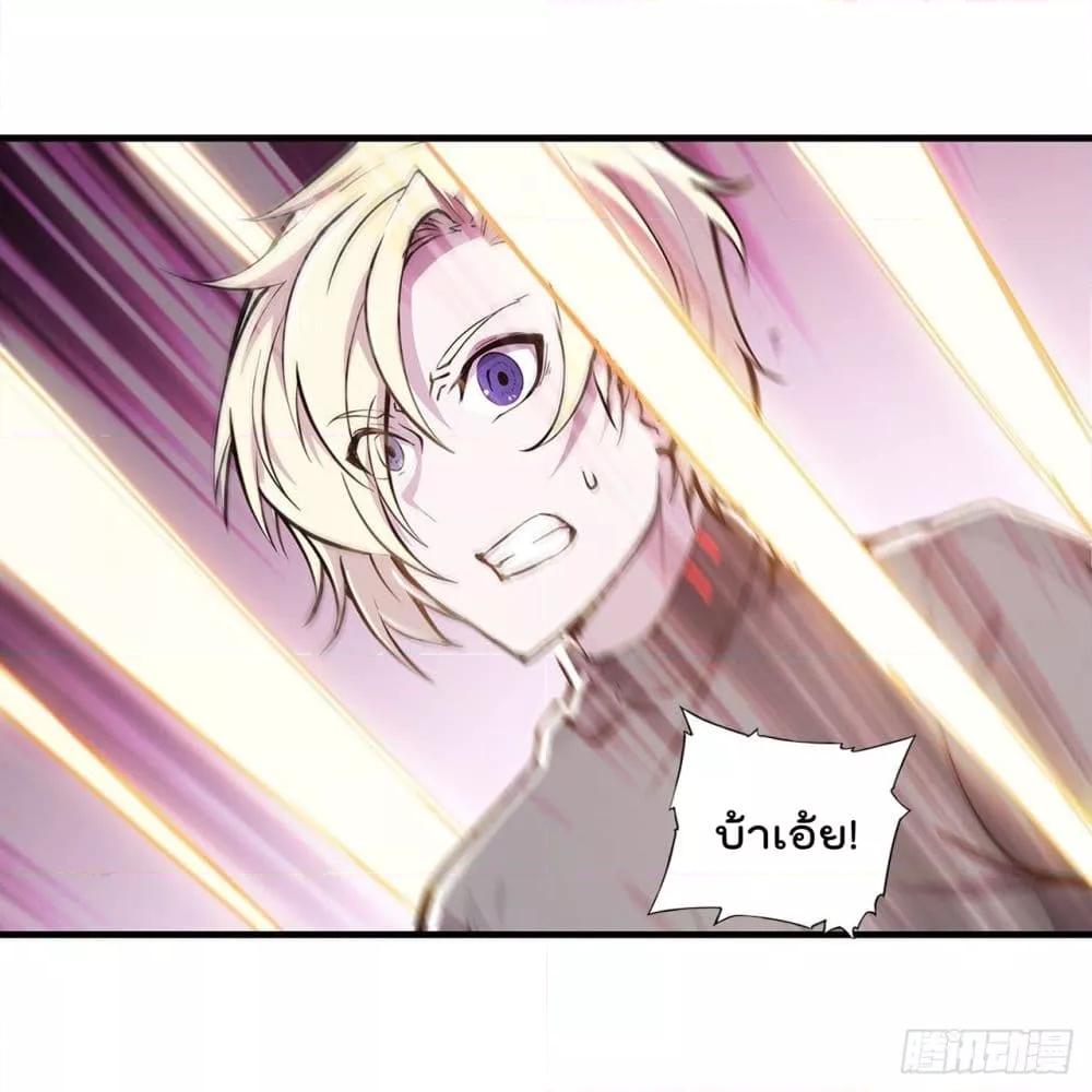 Manga-lc-com อ่านมังงะ อ่านการ์ตูน ออนไลน์ ฟรี The Strongest Knight Become To Lolicon Vampire – ผมคืออัศวินผู้แข็งแกร่งที่ถูกสาปให้กลายเป็นแวมไพร์โลลิคอน ตอนที่ 1 2 3 4 5 6 7 8 9 10 11 12 13 14 ฟรี ไม่มีโฆษณา Manga-lc - อ่าน มังงะ อ่าน การ์ตูน ออนไลน์ อ่านมังงะ ฟรี