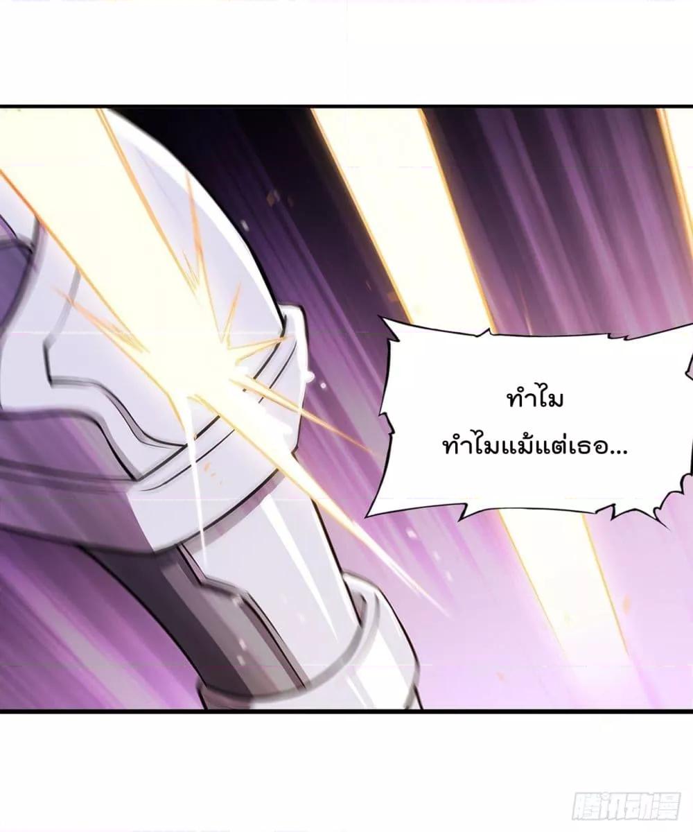 Manga-lc-com อ่านมังงะ อ่านการ์ตูน ออนไลน์ ฟรี The Strongest Knight Become To Lolicon Vampire – ผมคืออัศวินผู้แข็งแกร่งที่ถูกสาปให้กลายเป็นแวมไพร์โลลิคอน ตอนที่ 1 2 3 4 5 6 7 8 9 10 11 12 13 14 ฟรี ไม่มีโฆษณา Manga-lc - อ่าน มังงะ อ่าน การ์ตูน ออนไลน์ อ่านมังงะ ฟรี
