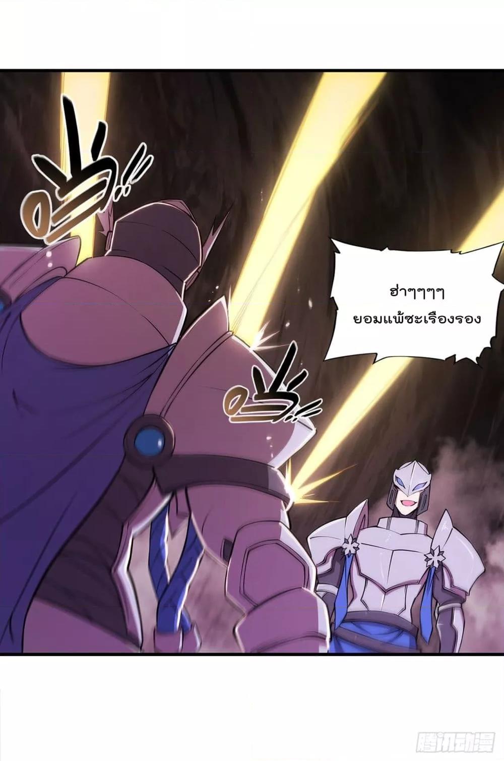 Manga-lc-com อ่านมังงะ อ่านการ์ตูน ออนไลน์ ฟรี The Strongest Knight Become To Lolicon Vampire – ผมคืออัศวินผู้แข็งแกร่งที่ถูกสาปให้กลายเป็นแวมไพร์โลลิคอน ตอนที่ 1 2 3 4 5 6 7 8 9 10 11 12 13 14 ฟรี ไม่มีโฆษณา Manga-lc - อ่าน มังงะ อ่าน การ์ตูน ออนไลน์ อ่านมังงะ ฟรี