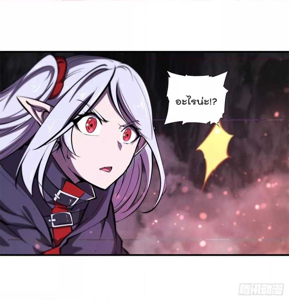 Manga-lc-com อ่านมังงะ อ่านการ์ตูน ออนไลน์ ฟรี The Strongest Knight Become To Lolicon Vampire – ผมคืออัศวินผู้แข็งแกร่งที่ถูกสาปให้กลายเป็นแวมไพร์โลลิคอน ตอนที่ 1 2 3 4 5 6 7 8 9 10 11 12 13 14 ฟรี ไม่มีโฆษณา Manga-lc - อ่าน มังงะ อ่าน การ์ตูน ออนไลน์ อ่านมังงะ ฟรี