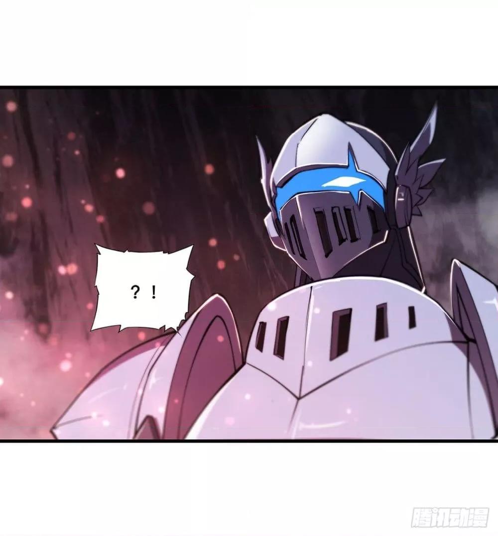 Manga-lc-com อ่านมังงะ อ่านการ์ตูน ออนไลน์ ฟรี The Strongest Knight Become To Lolicon Vampire – ผมคืออัศวินผู้แข็งแกร่งที่ถูกสาปให้กลายเป็นแวมไพร์โลลิคอน ตอนที่ 1 2 3 4 5 6 7 8 9 10 11 12 13 14 ฟรี ไม่มีโฆษณา Manga-lc - อ่าน มังงะ อ่าน การ์ตูน ออนไลน์ อ่านมังงะ ฟรี