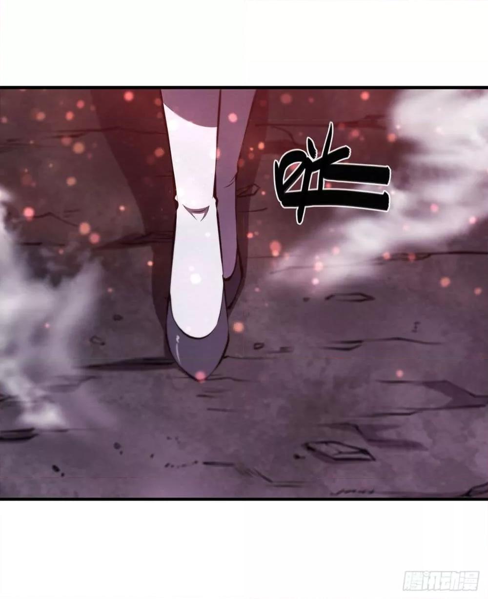 Manga-lc-com อ่านมังงะ อ่านการ์ตูน ออนไลน์ ฟรี The Strongest Knight Become To Lolicon Vampire – ผมคืออัศวินผู้แข็งแกร่งที่ถูกสาปให้กลายเป็นแวมไพร์โลลิคอน ตอนที่ 1 2 3 4 5 6 7 8 9 10 11 12 13 14 ฟรี ไม่มีโฆษณา Manga-lc - อ่าน มังงะ อ่าน การ์ตูน ออนไลน์ อ่านมังงะ ฟรี