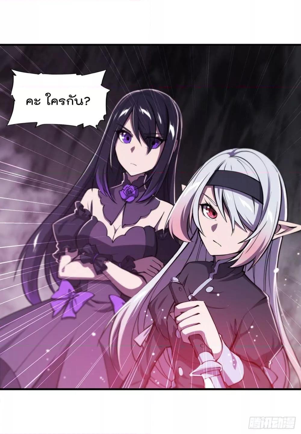 Manga-lc-com อ่านมังงะ อ่านการ์ตูน ออนไลน์ ฟรี The Strongest Knight Become To Lolicon Vampire – ผมคืออัศวินผู้แข็งแกร่งที่ถูกสาปให้กลายเป็นแวมไพร์โลลิคอน ตอนที่ 1 2 3 4 5 6 7 8 9 10 11 12 13 14 ฟรี ไม่มีโฆษณา Manga-lc - อ่าน มังงะ อ่าน การ์ตูน ออนไลน์ อ่านมังงะ ฟรี