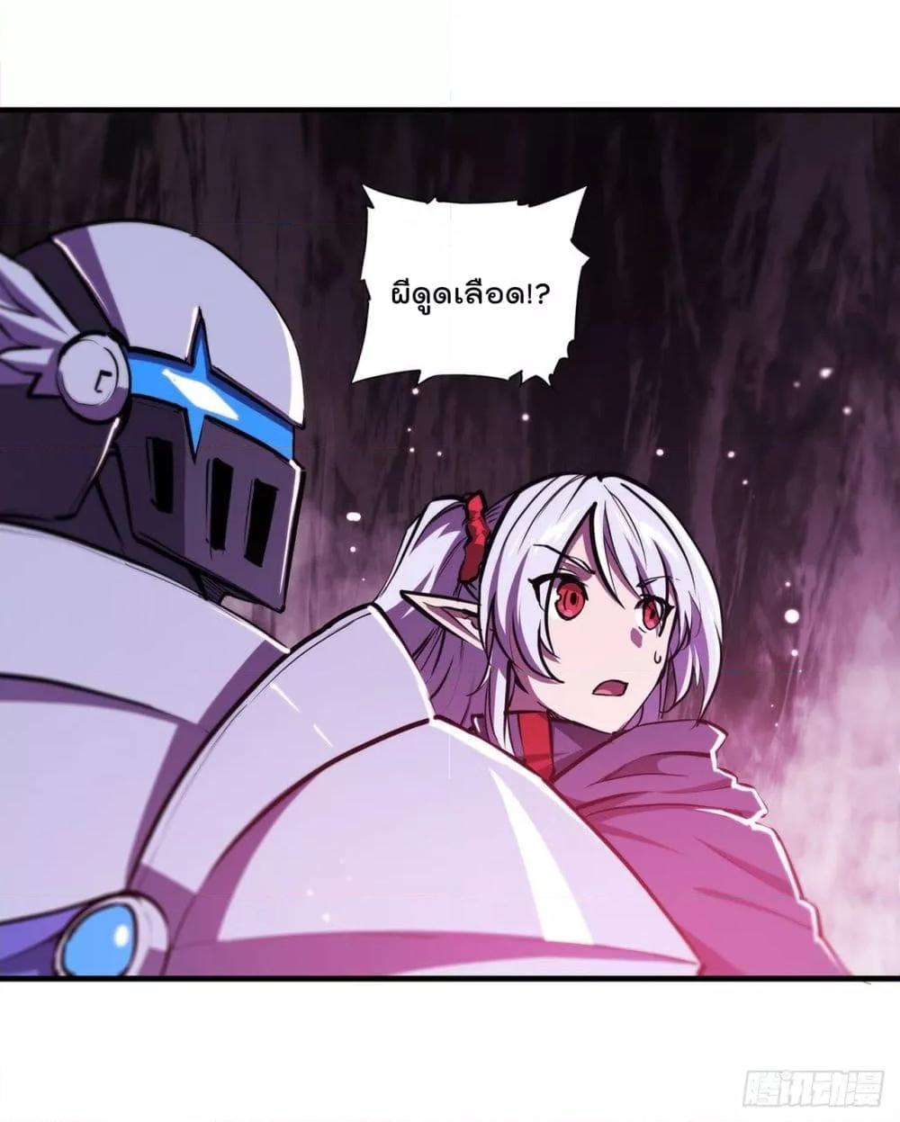 Manga-lc-com อ่านมังงะ อ่านการ์ตูน ออนไลน์ ฟรี The Strongest Knight Become To Lolicon Vampire – ผมคืออัศวินผู้แข็งแกร่งที่ถูกสาปให้กลายเป็นแวมไพร์โลลิคอน ตอนที่ 1 2 3 4 5 6 7 8 9 10 11 12 13 14 ฟรี ไม่มีโฆษณา Manga-lc - อ่าน มังงะ อ่าน การ์ตูน ออนไลน์ อ่านมังงะ ฟรี