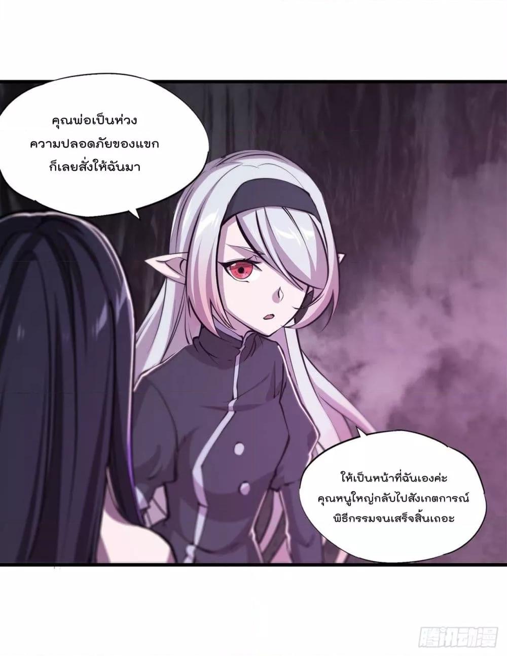 Manga-lc-com อ่านมังงะ อ่านการ์ตูน ออนไลน์ ฟรี The Strongest Knight Become To Lolicon Vampire – ผมคืออัศวินผู้แข็งแกร่งที่ถูกสาปให้กลายเป็นแวมไพร์โลลิคอน ตอนที่ 1 2 3 4 5 6 7 8 9 10 11 12 13 14 ฟรี ไม่มีโฆษณา Manga-lc - อ่าน มังงะ อ่าน การ์ตูน ออนไลน์ อ่านมังงะ ฟรี