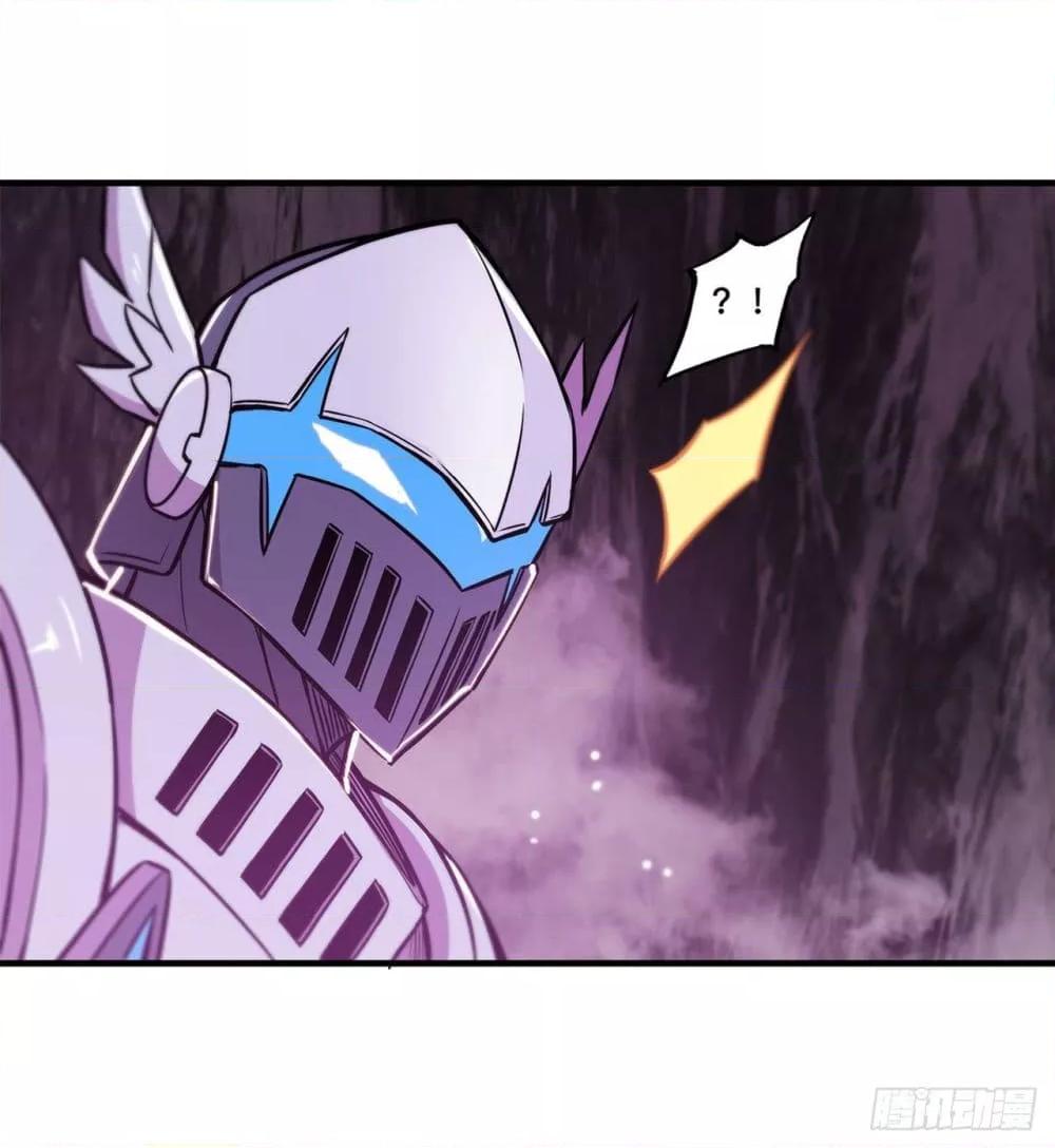 Manga-lc-com อ่านมังงะ อ่านการ์ตูน ออนไลน์ ฟรี The Strongest Knight Become To Lolicon Vampire – ผมคืออัศวินผู้แข็งแกร่งที่ถูกสาปให้กลายเป็นแวมไพร์โลลิคอน ตอนที่ 1 2 3 4 5 6 7 8 9 10 11 12 13 14 ฟรี ไม่มีโฆษณา Manga-lc - อ่าน มังงะ อ่าน การ์ตูน ออนไลน์ อ่านมังงะ ฟรี