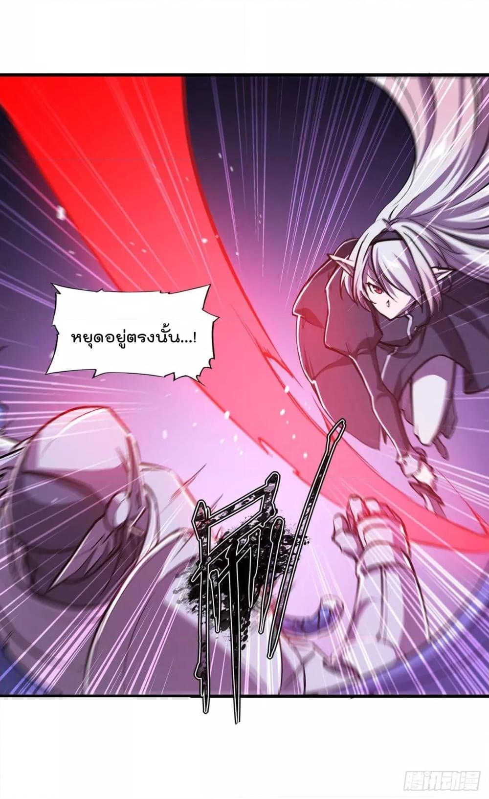 Manga-lc-com อ่านมังงะ อ่านการ์ตูน ออนไลน์ ฟรี The Strongest Knight Become To Lolicon Vampire – ผมคืออัศวินผู้แข็งแกร่งที่ถูกสาปให้กลายเป็นแวมไพร์โลลิคอน ตอนที่ 1 2 3 4 5 6 7 8 9 10 11 12 13 14 ฟรี ไม่มีโฆษณา Manga-lc - อ่าน มังงะ อ่าน การ์ตูน ออนไลน์ อ่านมังงะ ฟรี