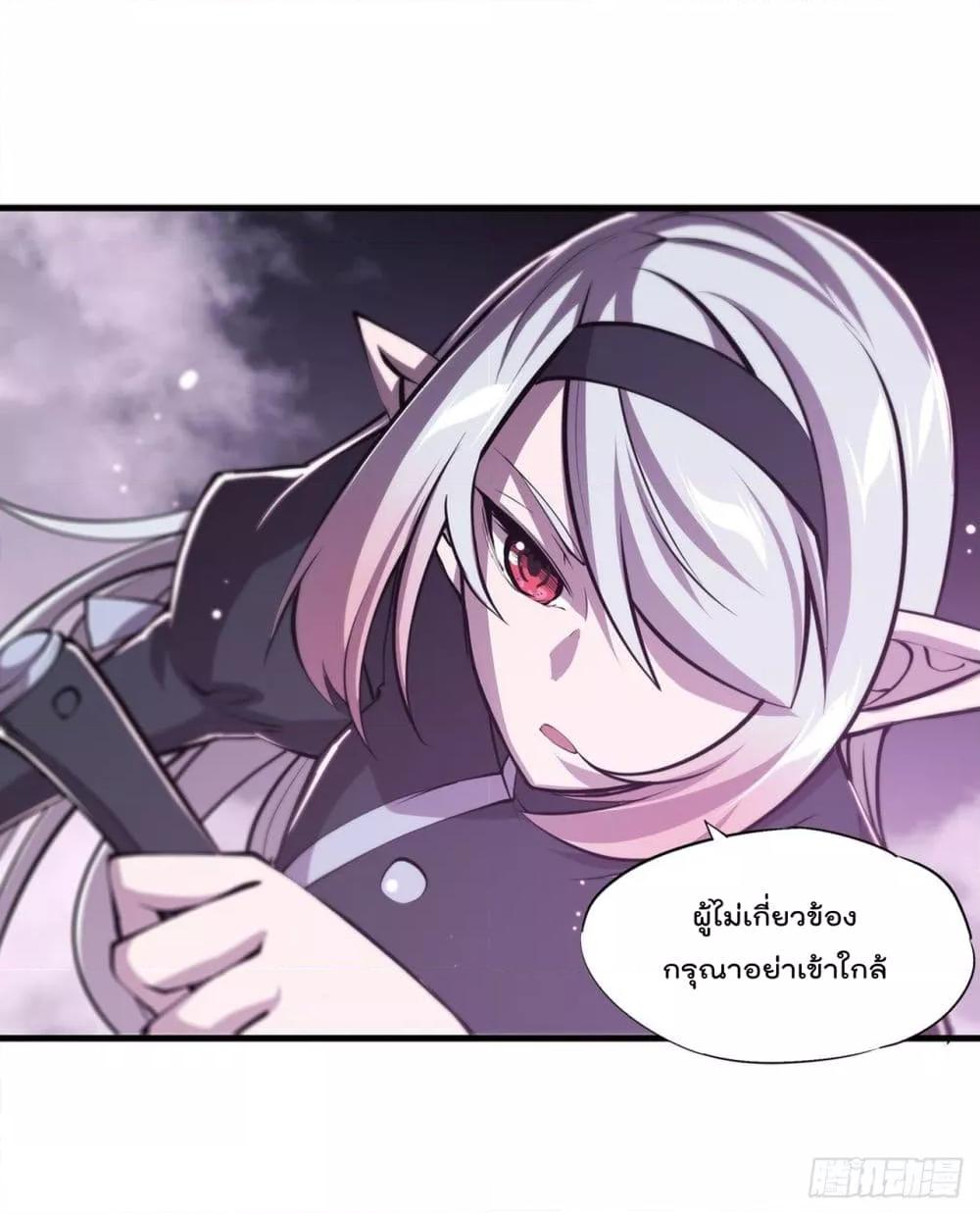 Manga-lc-com อ่านมังงะ อ่านการ์ตูน ออนไลน์ ฟรี The Strongest Knight Become To Lolicon Vampire – ผมคืออัศวินผู้แข็งแกร่งที่ถูกสาปให้กลายเป็นแวมไพร์โลลิคอน ตอนที่ 1 2 3 4 5 6 7 8 9 10 11 12 13 14 ฟรี ไม่มีโฆษณา Manga-lc - อ่าน มังงะ อ่าน การ์ตูน ออนไลน์ อ่านมังงะ ฟรี