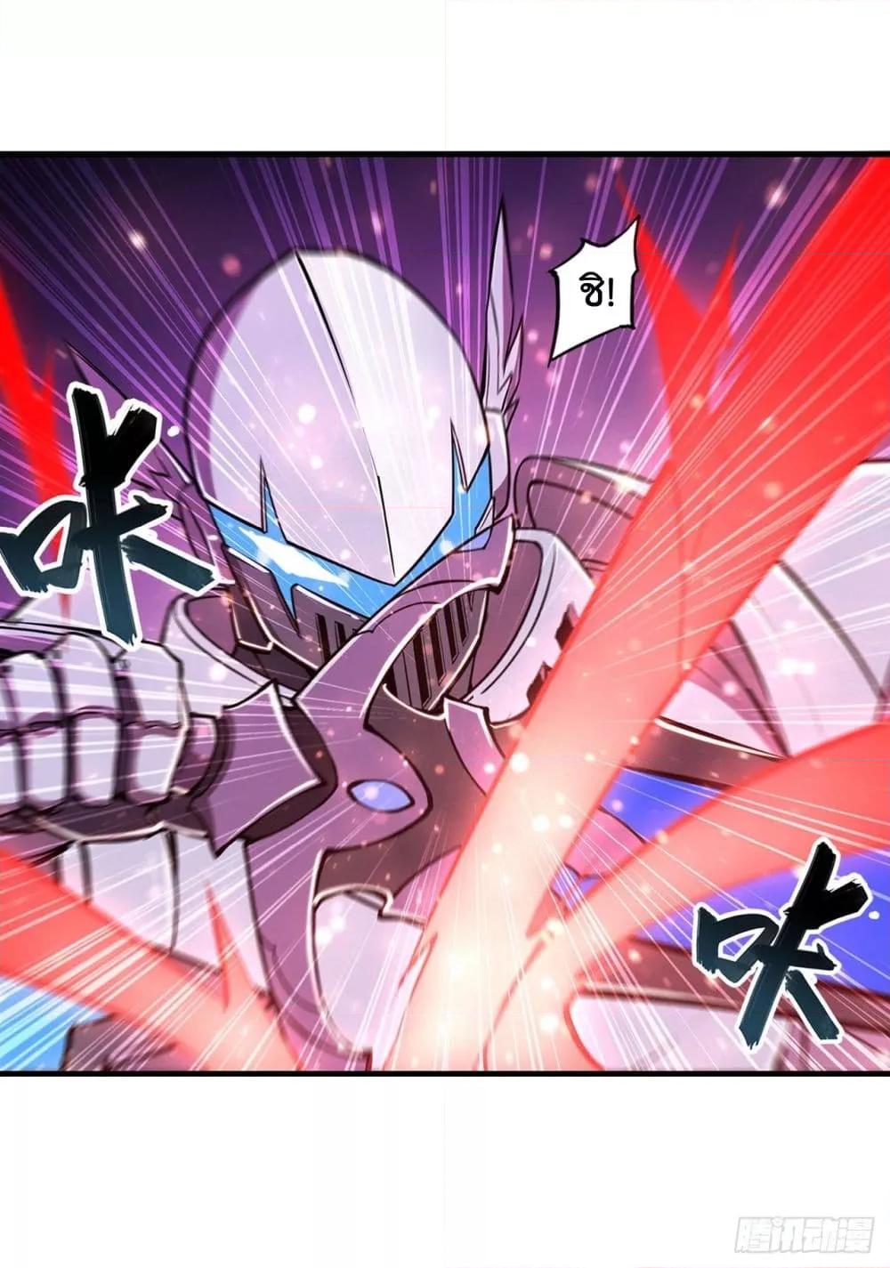 Manga-lc-com อ่านมังงะ อ่านการ์ตูน ออนไลน์ ฟรี The Strongest Knight Become To Lolicon Vampire – ผมคืออัศวินผู้แข็งแกร่งที่ถูกสาปให้กลายเป็นแวมไพร์โลลิคอน ตอนที่ 1 2 3 4 5 6 7 8 9 10 11 12 13 14 ฟรี ไม่มีโฆษณา Manga-lc - อ่าน มังงะ อ่าน การ์ตูน ออนไลน์ อ่านมังงะ ฟรี