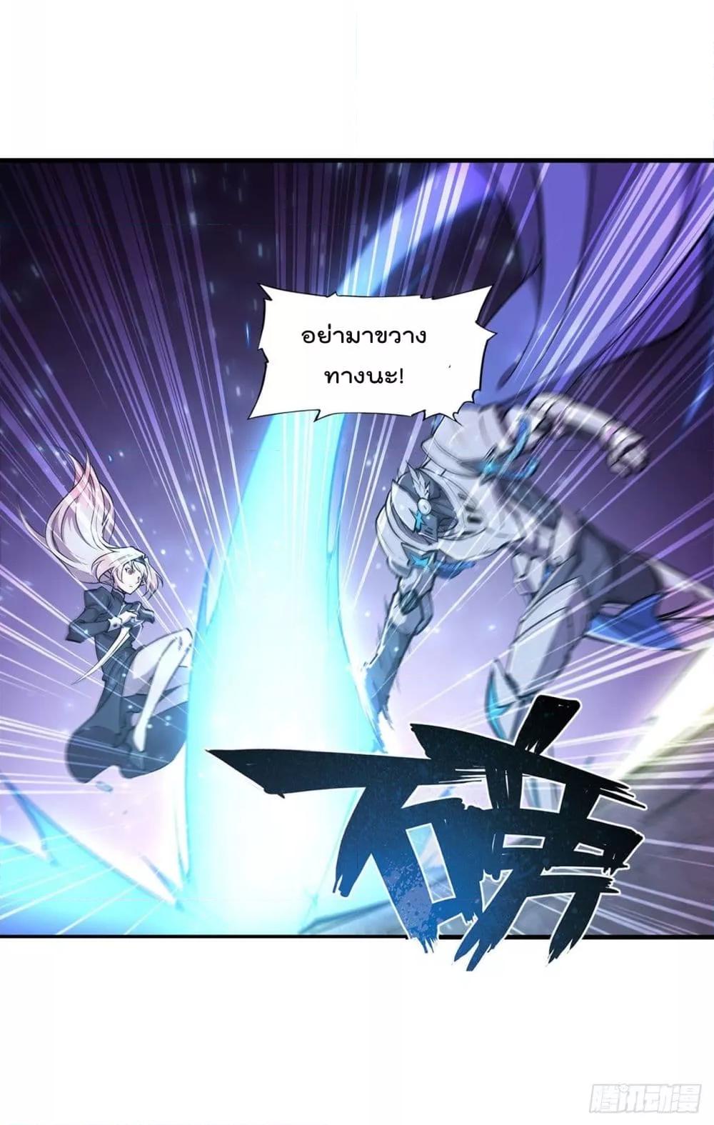 Manga-lc-com อ่านมังงะ อ่านการ์ตูน ออนไลน์ ฟรี The Strongest Knight Become To Lolicon Vampire – ผมคืออัศวินผู้แข็งแกร่งที่ถูกสาปให้กลายเป็นแวมไพร์โลลิคอน ตอนที่ 1 2 3 4 5 6 7 8 9 10 11 12 13 14 ฟรี ไม่มีโฆษณา Manga-lc - อ่าน มังงะ อ่าน การ์ตูน ออนไลน์ อ่านมังงะ ฟรี