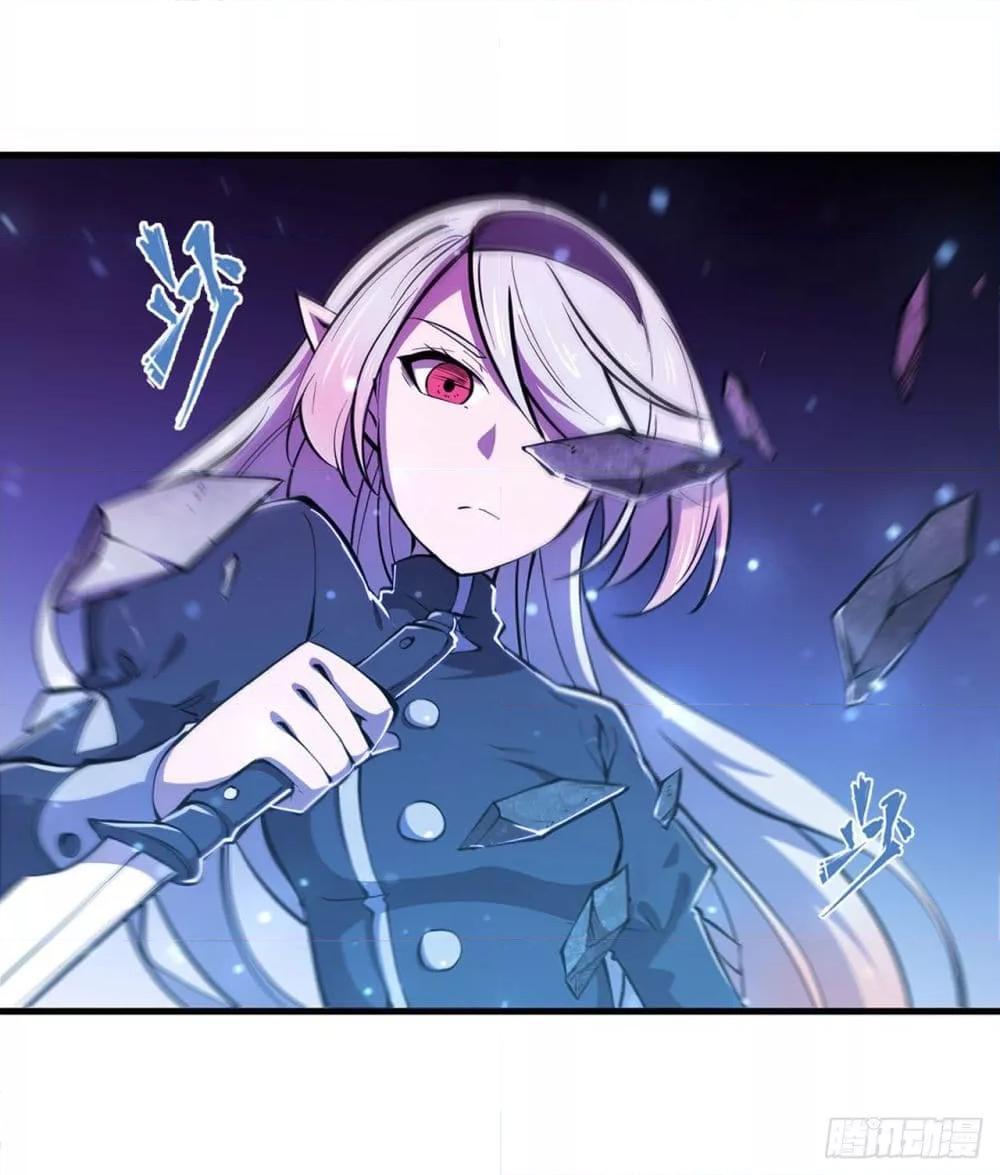 Manga-lc-com อ่านมังงะ อ่านการ์ตูน ออนไลน์ ฟรี The Strongest Knight Become To Lolicon Vampire – ผมคืออัศวินผู้แข็งแกร่งที่ถูกสาปให้กลายเป็นแวมไพร์โลลิคอน ตอนที่ 1 2 3 4 5 6 7 8 9 10 11 12 13 14 ฟรี ไม่มีโฆษณา Manga-lc - อ่าน มังงะ อ่าน การ์ตูน ออนไลน์ อ่านมังงะ ฟรี