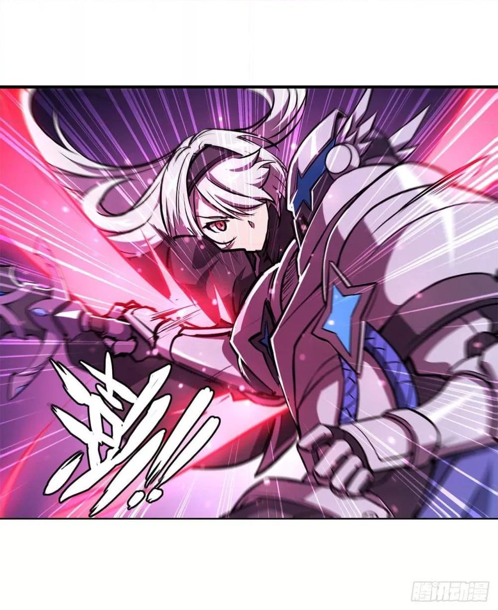 Manga-lc-com อ่านมังงะ อ่านการ์ตูน ออนไลน์ ฟรี The Strongest Knight Become To Lolicon Vampire – ผมคืออัศวินผู้แข็งแกร่งที่ถูกสาปให้กลายเป็นแวมไพร์โลลิคอน ตอนที่ 1 2 3 4 5 6 7 8 9 10 11 12 13 14 ฟรี ไม่มีโฆษณา Manga-lc - อ่าน มังงะ อ่าน การ์ตูน ออนไลน์ อ่านมังงะ ฟรี