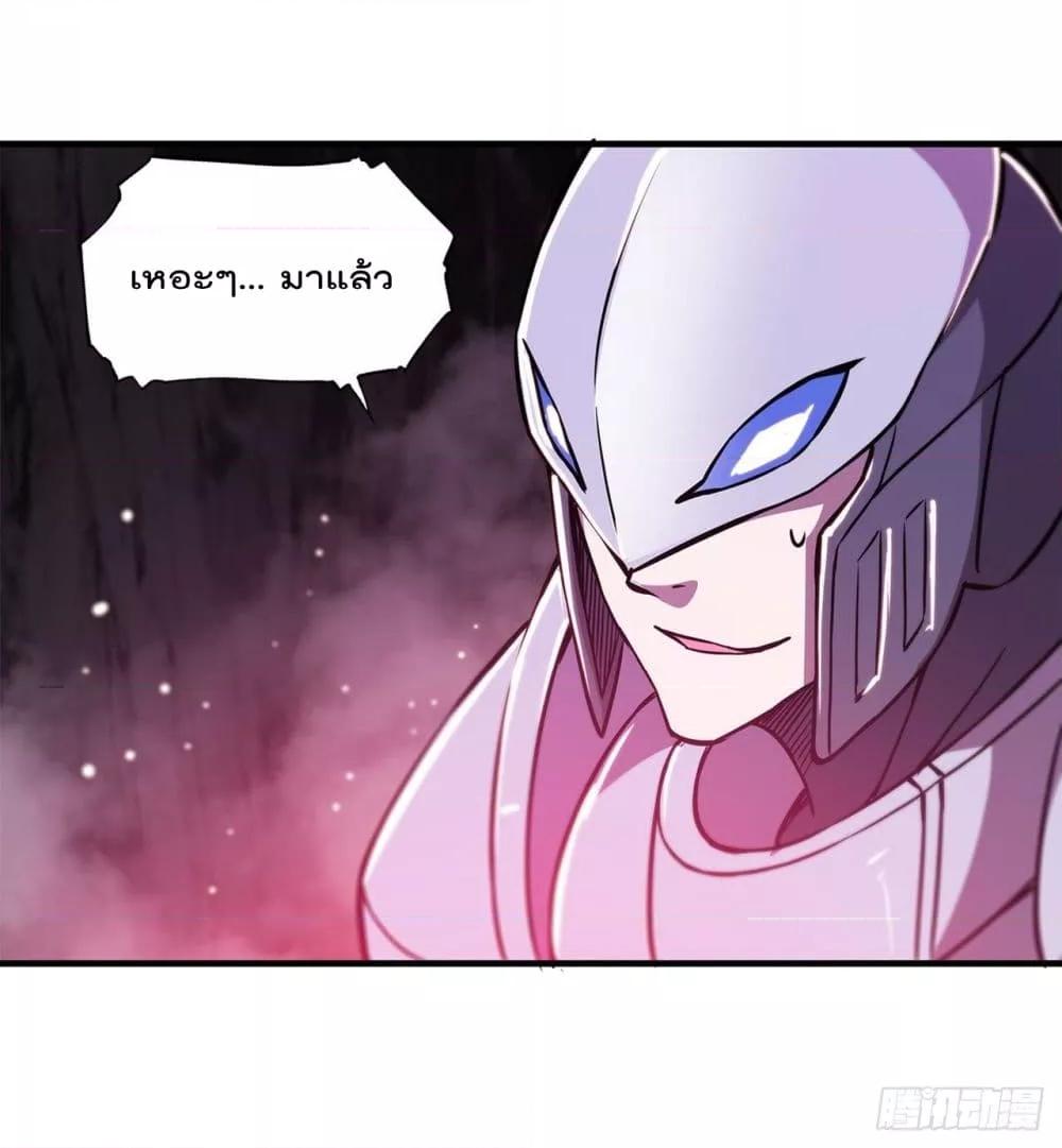 Manga-lc-com อ่านมังงะ อ่านการ์ตูน ออนไลน์ ฟรี The Strongest Knight Become To Lolicon Vampire – ผมคืออัศวินผู้แข็งแกร่งที่ถูกสาปให้กลายเป็นแวมไพร์โลลิคอน ตอนที่ 1 2 3 4 5 6 7 8 9 10 11 12 13 14 ฟรี ไม่มีโฆษณา Manga-lc - อ่าน มังงะ อ่าน การ์ตูน ออนไลน์ อ่านมังงะ ฟรี